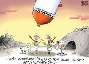 1 PIECE MOAB MOTHER OF ALL BOMBS BULLET STYLE ALUMINUM SHORT ANTENNA KIT WHITE, BLACK, GREEN, GUN METAL OR RED FINISH 5.5" INCHES LONG // PART # SA113