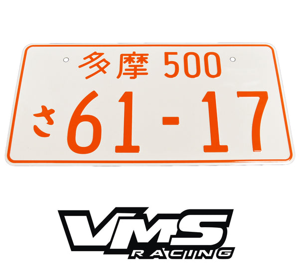 33x16.6cm 13-954 Jdm Racing Japanese Style License Plate Aluminum License Number 33x16.6cm 13-954 Jdm Racing Japanese Style License Plate Aluminum License Number